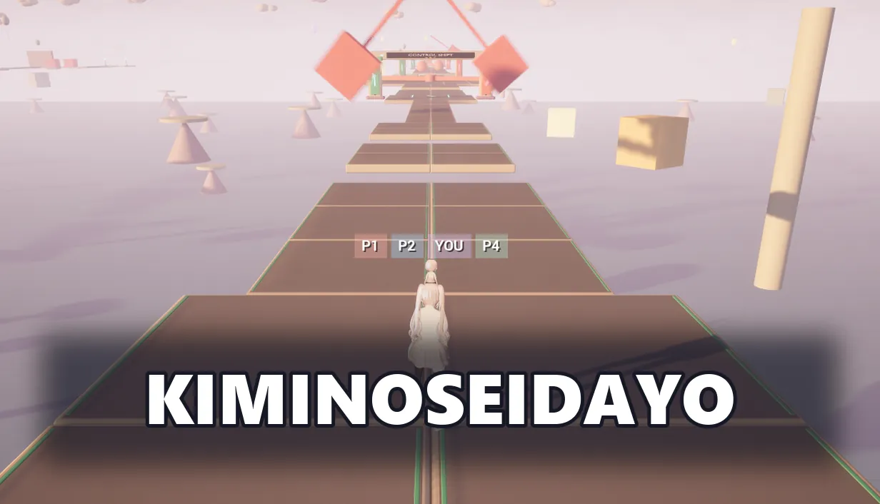 Kiminoseidayo 키 아트. 하늘에 떠 있는 장난감 코스 위의 캐릭터와 P1·P2·YOU·P4 표시